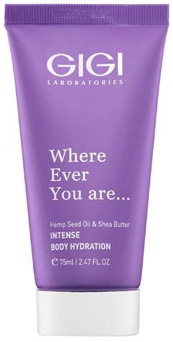 GiGi Wherever You Are: Intense Body Hydration Cream