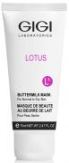 Lotus Beauty Mask Buter Milk