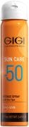 Sun Care Spray Defense SPF 50