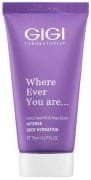 Wherever You Are: Intense Body Hydration Cream