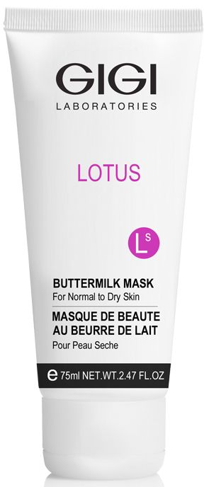 GiGi Lotus Beauty Mask Buter Milk