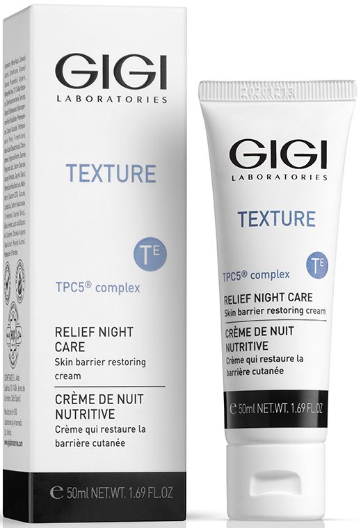 GiGi Texture Night Cream Relief