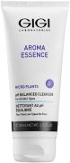 Aroma Essence PH Balanced Cleanser For All Skin Types