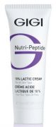 Nutri-Peptide Lactic cream