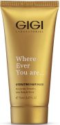 Wherever You Are: Hydrating Hair Mask